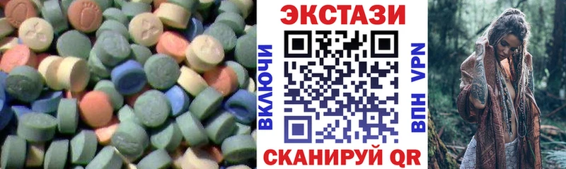 Экстази TESLA  Коркино 