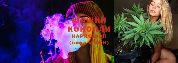 мяу мяу мука Бугульма
