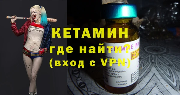 мяу мяу мука Бугульма