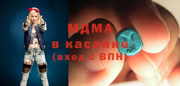 героин Богданович