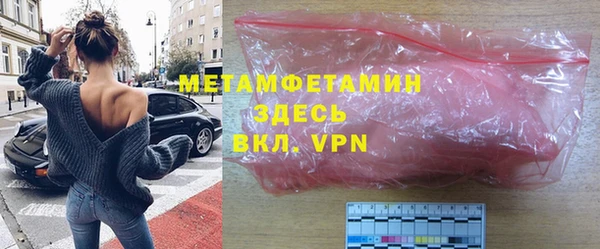 бутик Верея