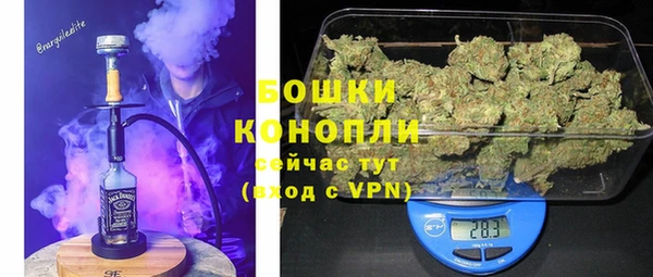 меф Богородицк